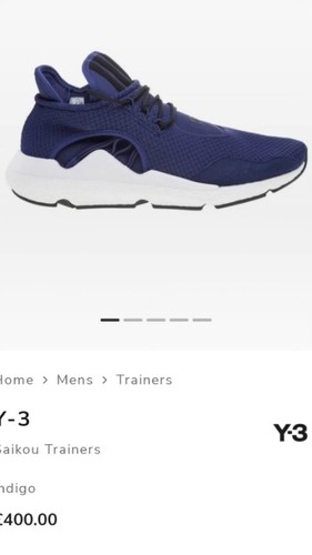 Saikou trainers - saikou,